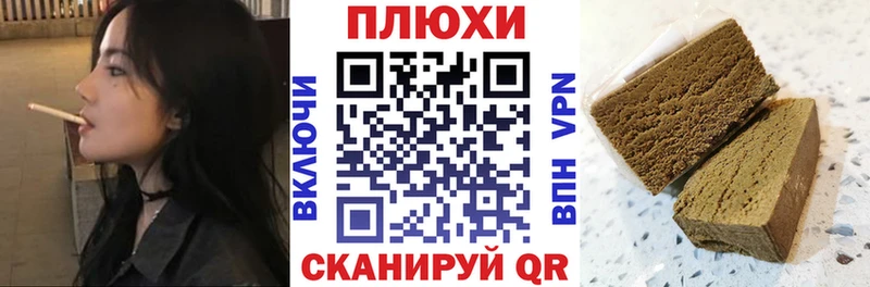 Как найти наркотики Нижняя Тура ГАШИШ АМФ МЕФ A-PVP Марихуана Кокаин