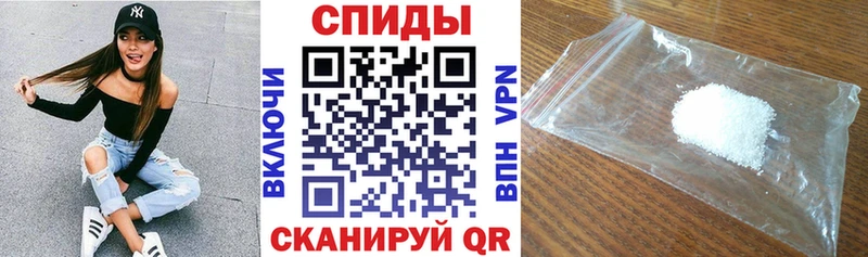 закладки  Нижняя Тура  Амфетамин Розовый 