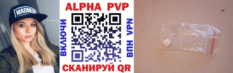 Альфа ПВП СК КРИС кракен зеркало Нижняя Тура