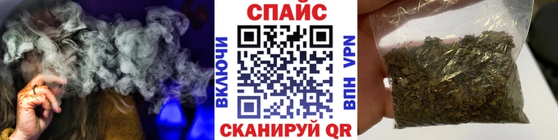 ссылка на мегу как зайти продажа наркотиков Нижняя Тура БУТИРАТ BDO 33%