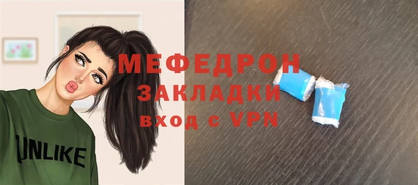 марихуана Баксан