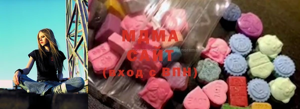 меф VHQ Балабаново