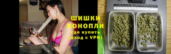 марихуана Баксан