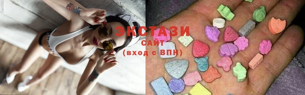 таблы Белоозёрский