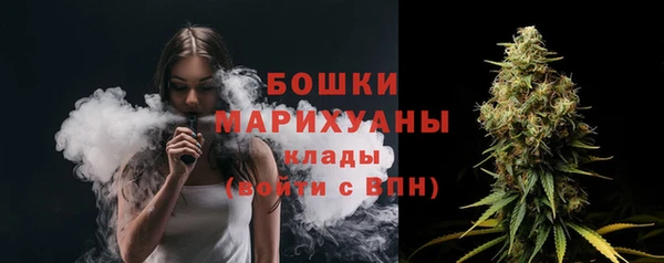 марихуана Баксан