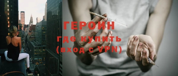 меф VHQ Балабаново