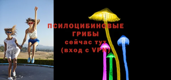 марихуана Баксан