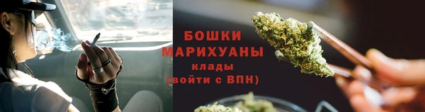 марихуана Баксан