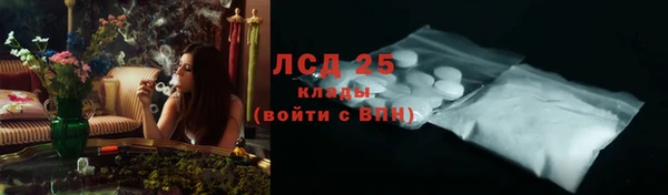 марихуана Баксан