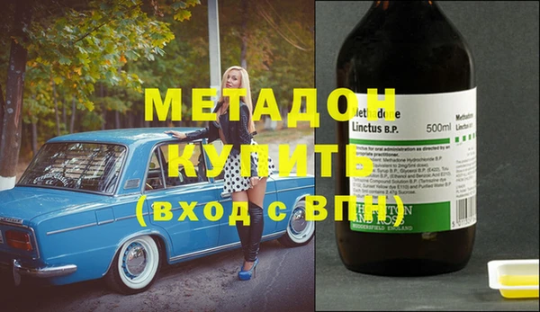 марихуана Баксан