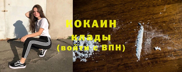 марихуана Баксан