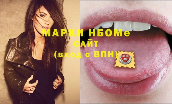 меф VHQ Балабаново