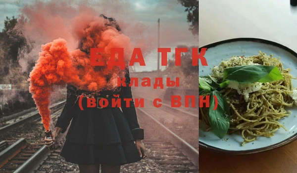 марихуана Баксан