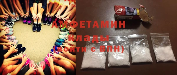 меф VHQ Балабаново