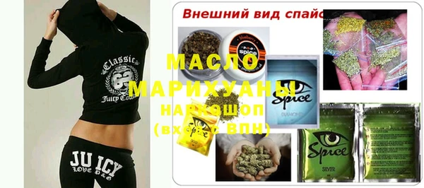 меф VHQ Балабаново