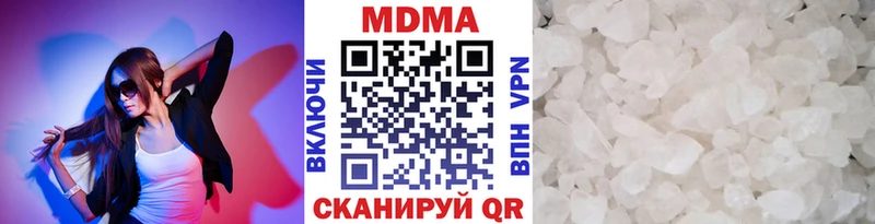 MDMA VHQ  Нижняя Тура 