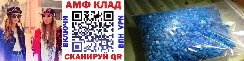 где найти наркотики  Нижняя Тура  Первитин витя 