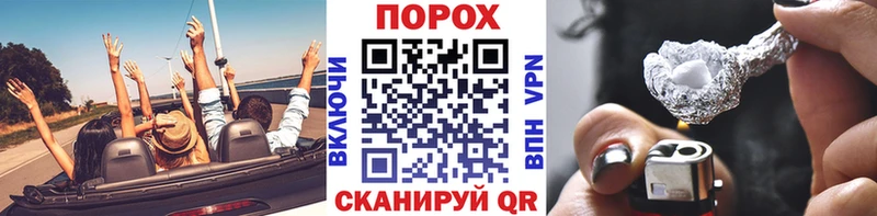 Метамфетамин Декстрометамфетамин 99.9% Нижняя Тура