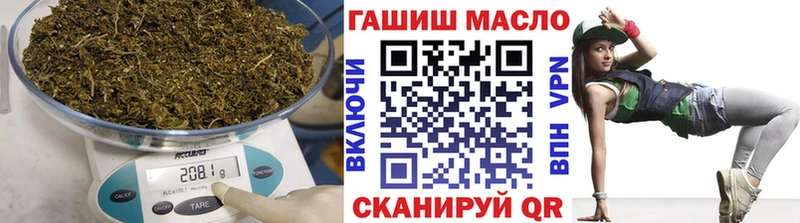 закладки  Нижняя Тура  Дистиллят ТГК THC oil 