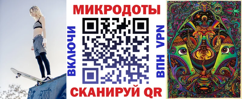 Галлюциногенные грибы прущие грибы  Нижняя Тура 