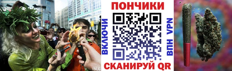 Канабис сатива  закладка  kraken зеркало  Нижняя Тура 